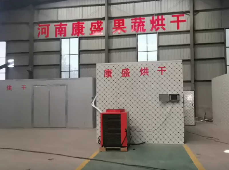 視頻展示