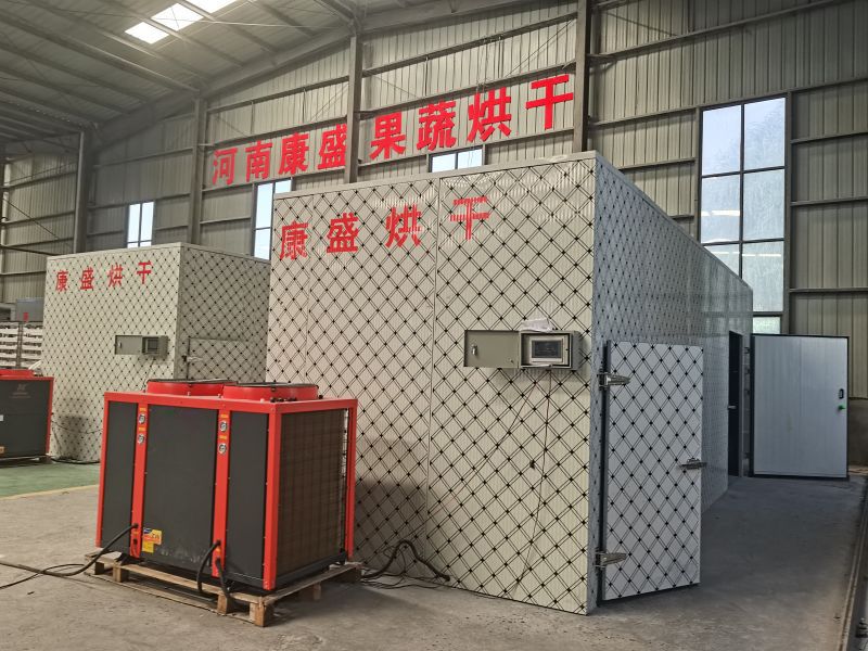 電風熱多功能烘幹機