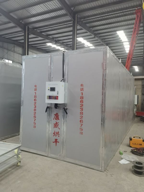 電風熱多功（gōng）能烘幹機