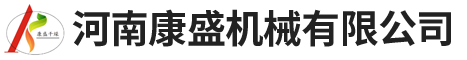 河南粉色视频在线视频免费播放機械有限公司