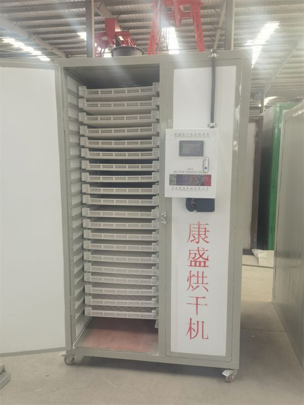 電風熱多功能烘幹機