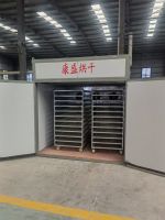 電風熱果蔬烘幹機