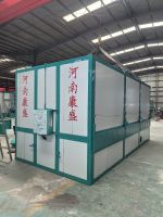 水稻（dào）烘（hōng）幹機