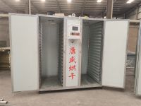 電風（fēng）熱多功能烘幹機