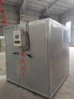 電風熱多功能烘幹機（jī）