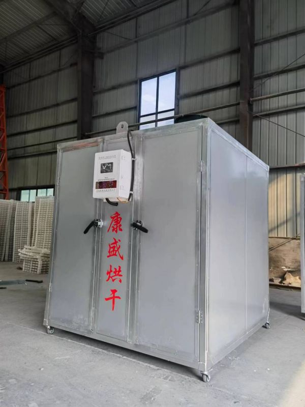 電風（fēng）熱多功能烘幹機（jī）