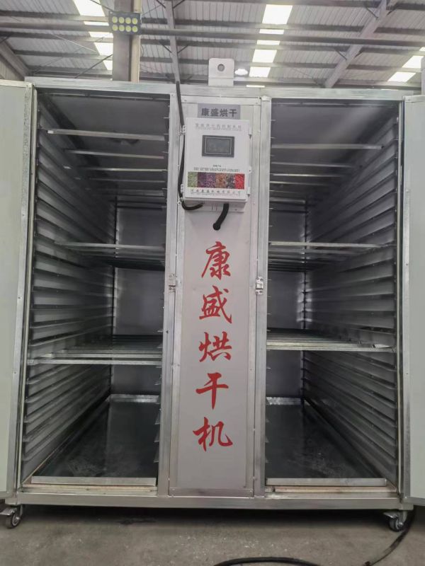 電風（fēng）熱多功能烘幹機（jī）