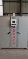 電風熱多功能烘幹（gàn）機