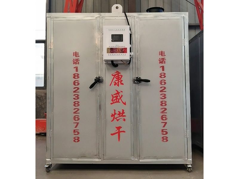 電風熱多（duō）功能（néng）烘幹機