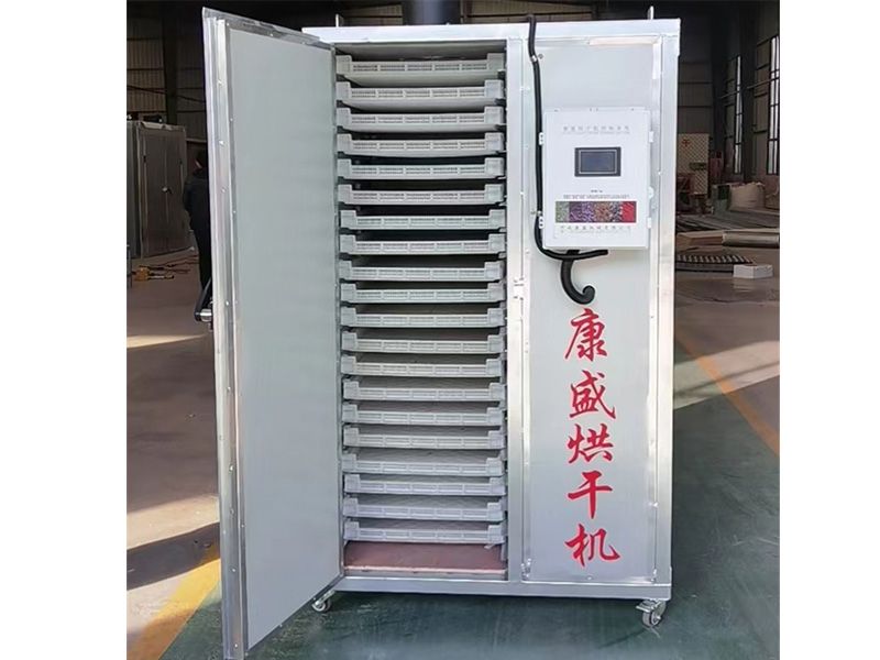 電風熱多功能烘（hōng）幹機