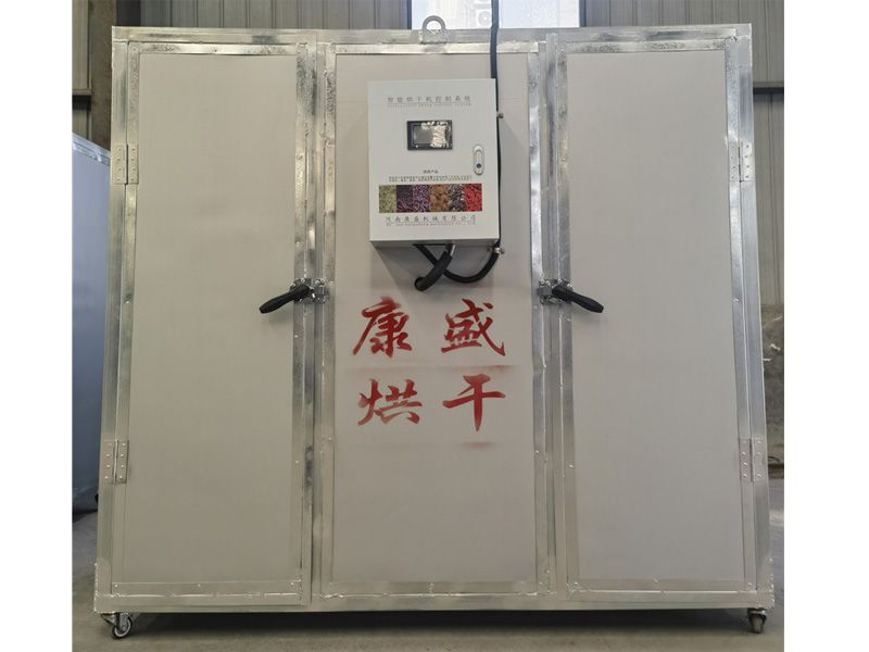 電風熱多功能烘（hōng）幹機
