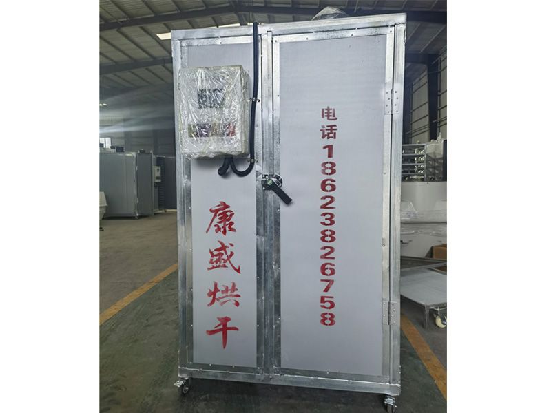 電風熱（rè）多功能（néng）烘幹機