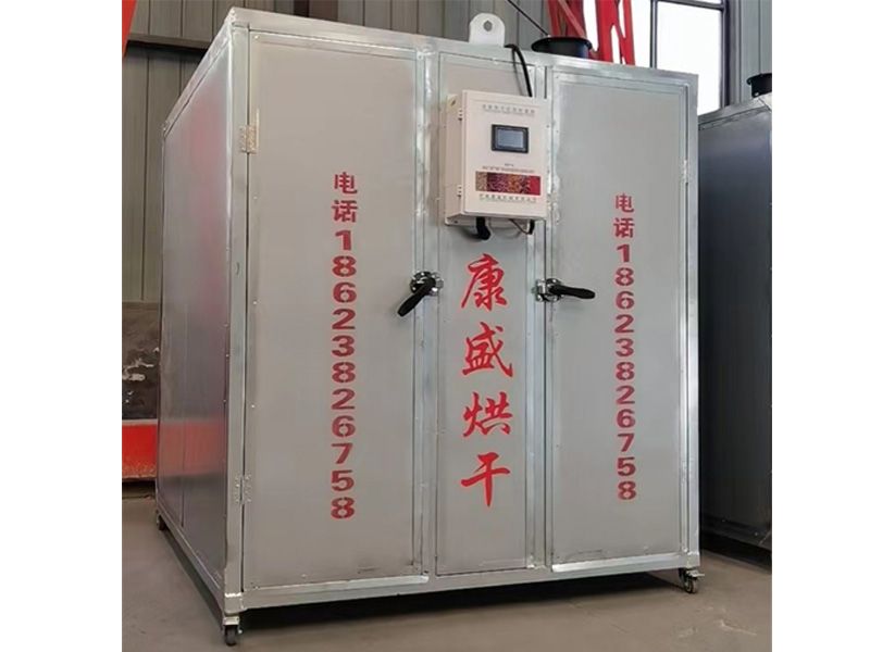 電風熱多功能烘幹（gàn）機