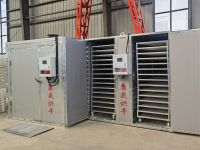 電風（fēng）熱多功能烘幹機