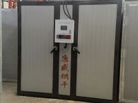 電風熱多功能（néng）烘幹機