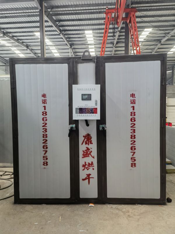 電風熱多功能烘幹機