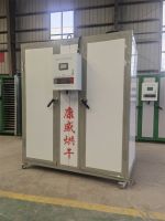 電（diàn）風熱多（duō）功能烘幹機