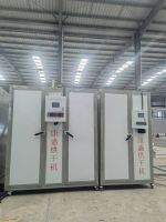 電風（fēng）熱多功能烘幹機（jī）